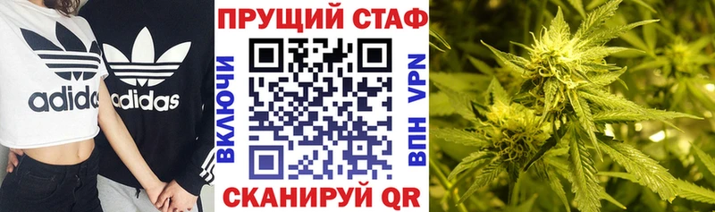 Сколько стоит Сокол Меф мяу мяу
