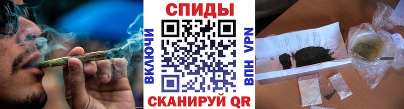 БУТИРАТ оксибутират  закладка  мега как войти  Сокол 
