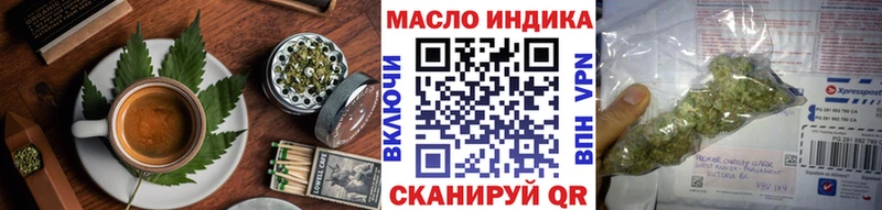 Canna-Cookies марихуана  Сокол 