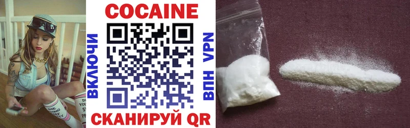 даркнет сайт Сокол Кокаин 99%
