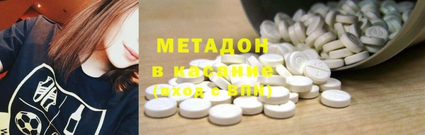 круглые Надым