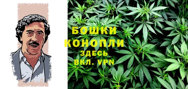 наркотики Абаза
