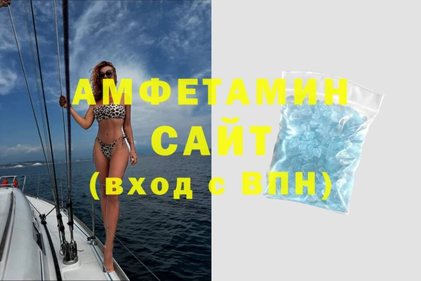 гашишное масло Наволоки