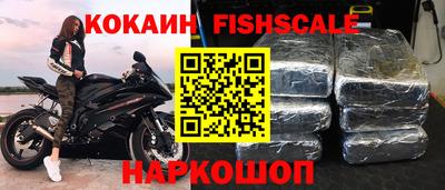 мефедрон Пушкино