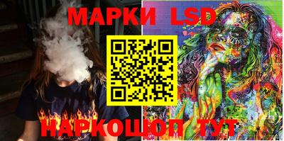 гашиш Магадан