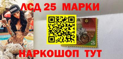 ALPHA-PVP Первоуральск