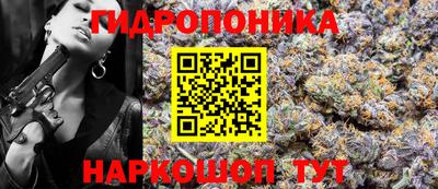 мефедрон Пушкино