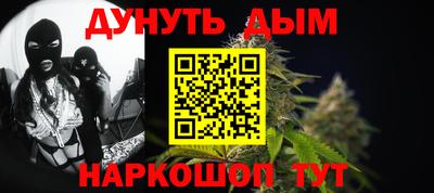 альфа пвп Пугачёв