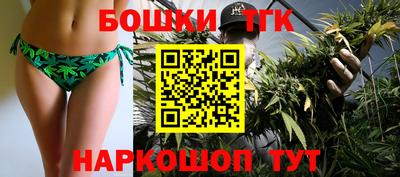 мефедрон Пушкино