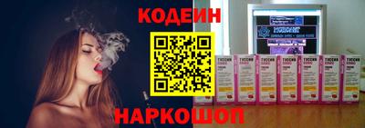 мефедрон Пушкино