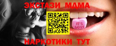 ALPHA-PVP Первоуральск