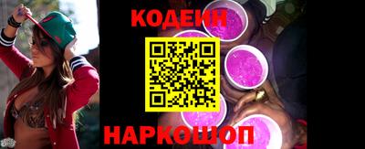 гашиш Партизанск