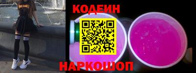 индика Пыть-Ях