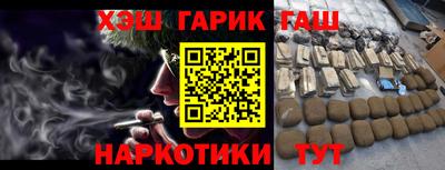 ALPHA-PVP Первоуральск