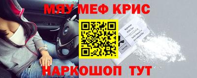 индика Пыть-Ях