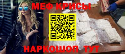 гашиш Партизанск