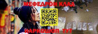 ALPHA-PVP Первоуральск
