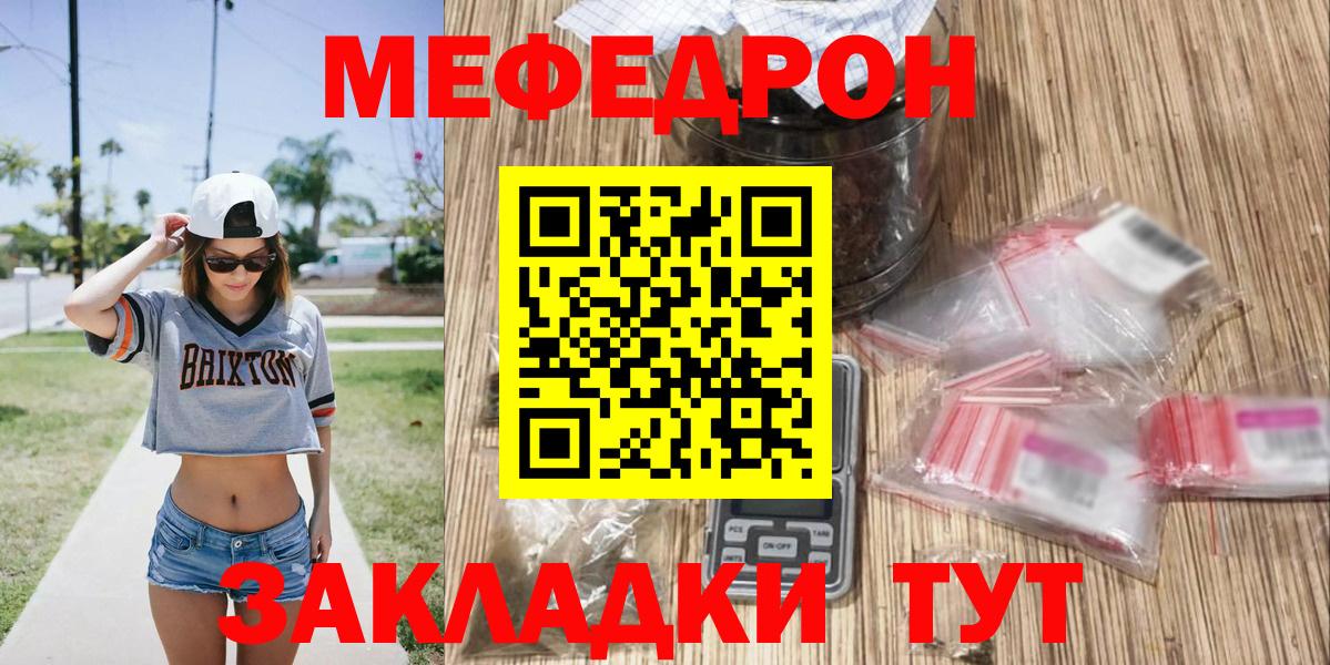 COCAIN Сокол