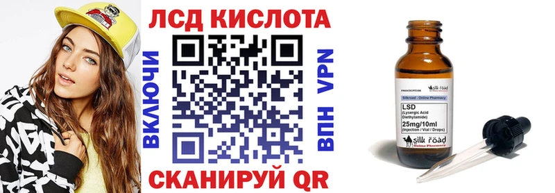 МЕГА как зайти  Сокол  Марки NBOMe 1,8мг 